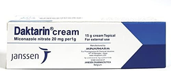 Daktarin Aktiv Athlete's Foot Cream (15g) - Pack of 2