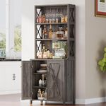 DWVO 67" Tall Wine Bar Cabinet for 