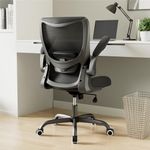 MUXX.STIL Office Chair, Ergonomic Desk Chair with Adjustable Lumbar Support and Flip up Armrest, Breathable Mesh Computer Chair for Home Office, Black