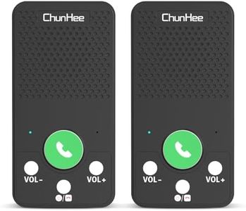 ChunHee Intercom Wireless System for Home - Full Duplex 2-Way Radio for Elderly, Handsfree Room to Room Communication for Home, Basement, Yard, Garage, Apartment, 2 Pack