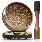 Tibetan Singing Bowl Set - Easy to Play - Creates Beautiful Sound for Holistic Healing, Stress Relief, Meditation & Relaxation - Cosmic Harmony Pattern - Gold Bowl with Black Pillow