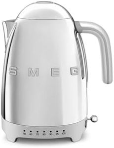 SMEG 7-Cup
