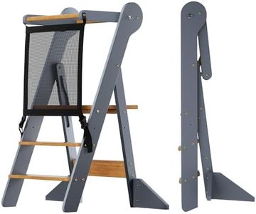 COSYLAND Foldable Toddler Standing Tower - Adjustable Height Folding Step Stool Kids Toddler Kitchen Stool Helper for Learning and Cooking - Ages 18 Months to 6 Years with Safety net Natural & Grey