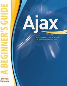 Ajax: A Be