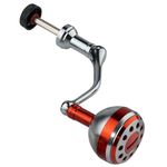 Rerii Fishing Spinning Reel Handle (Red, Small)