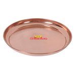 SHIV SHAKTI ARTS Handmade Pure Copper Plate Large Sized Hammered Deisgned Thali Dish Homeware Hotelware Dinnerware Kitchenware Serveware Diameter-31.5 cm ::Set of 1