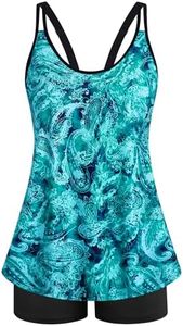 Arolina Plus Size Swimsuit for Women 2 Piece Adjustable Straps Summer Tankini Summer Beach Swimwear Cashew Flower 18W