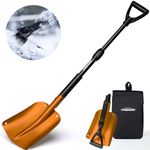 Small Snow Shovel