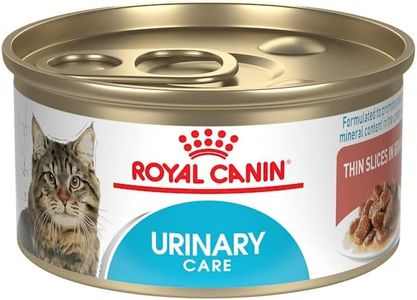 Royal Canin Feline Urinary Care Thin Slices in Gravy Wet Cat Food, 3 oz., Case of 24