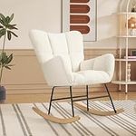 OUTMASTER Modern Rocking Chair Nursery，Teddy Upholstered Glider Nursery Chair，Nursing Chair with Anti-Slip Pad，Armrest and High Backrest Rocking Chairs for Children's Room，Living Room，Bedroom