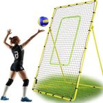 KuiBonu Adjustable Volleyball Rebounder Net 7x4 ft, Volleyball Net for Backyard with 5 Rebound Angles, Durable & Portable Volleyball Training Equipment for Improving Volleyball Skills