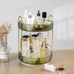Deoxys Rotating Spice Rack, Detachable Lazy Susan Turntable, MultiFunctional Makeup Organizer, Durable Rotating Shelf for Kitchen Dresser Bedroom Dormitory (2 Tier)