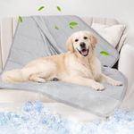 Dog Cooling Blanket, 0.4 Q-MAX Cool