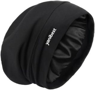 YANIBEST Slouchy Beanie Hat Satin Lined Sleep Cap Satin Bonnet Chemo Headwear Caps for Women and Men Pure Black