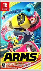 ARMS - Swi