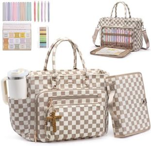LOVEVOOK Bible Bag with Bible Cover Case for Women, Cheetah Print Work Bag