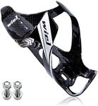 Wiel Full Carbon Fiber Bicycle Bike Light Drink Water Bottle Cage Holder