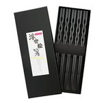 EXZACT Chopsticks Set Luxury Fibreglass Japanese Style - 5 Pairs of Reusable Chopsticks in Beautiful Handmade Gifting Box - Heat Resistant Machine Washable Glass Fibre - Black Sea Wave