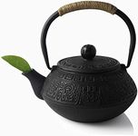 Japanese Cast Iron Teapot With Stainless Steel Infuser For Loose Leaf Tea Or Tea Bags, 20 Ounces Vintage Design Cast Iron Tea Kettle Stovetop Safe For Tea Brewing With Safety Packaging, Théière En Fonte Avec Infuseur, 600ml/20oz