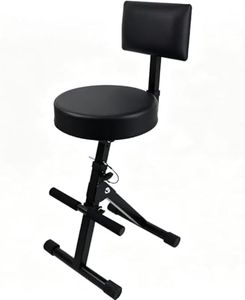 Adjustable