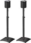 Mounting Dream Speaker Stands for S