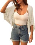 Lightweight Summer Batwing Cardigan for Women Open Front Shrug Apricot S