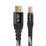 SKW USB Printer Cable, USB A to USB B 2.0 Cable for Computer, Sound Card, Decoder, Amplifier, Digital Player etc.(1.5M)