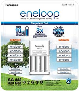 Eneloop Rechargeable Battery Charger Multi Pack, 1 x Charger + AA 8 Cells 2000mAh + AAA 4 Cells 800mAh