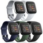 DaQin 5 Pack Sport Silicone Band Compatible with Fitbit Versa/Versa Lite/Versa SE/Fitbit Versa 2 Bands for Women Men, Adjustable Classic Replacement Wristbands Straps for Fitbit Versa 2 of Smartwatch