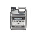 Quicksilver 858065Q01 SAE 90 High Performance Gear Lube, 2.5 Gallon