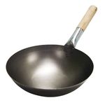 Cesa Florence Chinese Iron Wok Restaurant Style Kadai with Wooden Handle (Large, Silver)