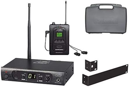 Audio2000'S AWM6308U UHF 100 Selectable Frequency Wireless in-Ear Monitor System with a PVC Carrying Case