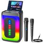 Karaoke Machine 2 Karaoke Microphones: Portable Karaoke Machine for Adults Kids - Karaoke Speaker with 2 Mics -Mini Karaoke Support Bluetooth, TF Card/USB, AUX in, FM [1 Wireless Mic + 1 Wired Mic]