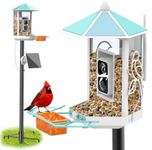 Metal Bird Feeder with Camera and 74.5 Inch Pole - Smart Camera Bird Feeder Solar Powered with 2K Live Stream for Backyard, AI Identify Auto Capture Videos, Unique Outdoor Gifts for Mom and Dad