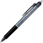 Pilot Frixion Clicker Erasable Retractable Gel Pen, Extra Fine Tip (0.5mm) - Black