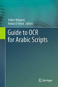 Guide to O