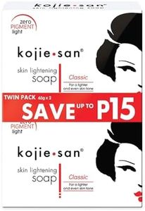 Kojie San 
