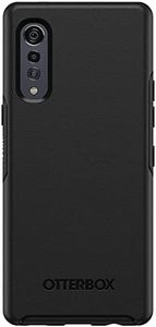 OtterBox S