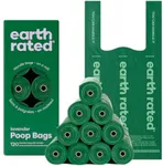 Earth Rated Dog Poop Bags with Tie Handles on Refill Rolls, Extra Wide, Easy-Tie Opening, Guaranteed Leak-Proof, Lavender Scented, 120 Count