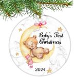 Baby First Christmas Ornament 2024 Girl Babys First Christmas Ornament Girls baby girl first christmas ornament 2024 First Chirstmas Decoration Newlywed 2024