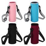 PATIKIL 67mmx185mm Water Bottle Sling Bag, 4 Pack Neoprene Portable Insulated Bottle Holder Carrier with Adjustable Shoulder Strap, 4 Colors