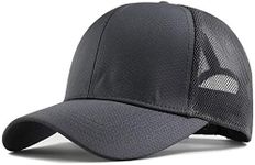 Yizhichu19900502 XXL 62-65cm Oversize Mesh Trucker Baseball Cap,Breathable Quick Dry Running Hat (Grey)