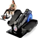 LifePro Under Desk Elliptical Exercise Machine - Pedal Exerciser to Strengthen Muscles & Build Cardiovascular Fitness - Under Desk Bike Exercise Equipment with LCD Monitor for Leg Recovery and Therapy