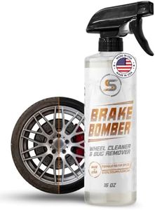 Brake Dust Remover Wheel Cleaner — Tire and Wheel Cleaner Spray (16 oz)