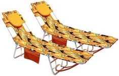 SunnyFeel Beach Lounge Chair, Backp