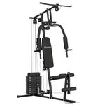 Soozier Home Gym Machine, Multifunction Gym Equipment with 99lbs Weight Stack for Back, Chest, Arm, Legs, and Full Body Workout