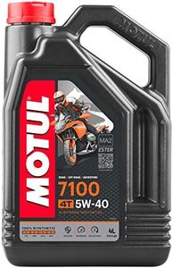 Motul 7100 4T 5W40 100% Synthetic Engine Oil 4 Liters (104087)