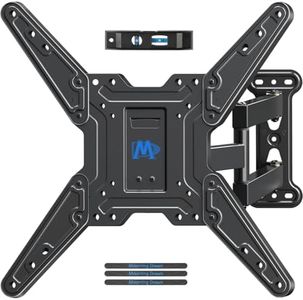 Mounting Dream Full Motion TV Wall Mounts Bracket with Perfect Center Design for 26-55 Inch LED, LCD, OLED Flat Screen TV, TV Mount with Swivel Articulating Arm, up to VESA 400x400mm MD2393-MX-04