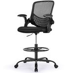 SMUG Drafting Chair Tall Office Chair for Standing Desk Adjustable Height Office Desk Chair with Adjustable Flip Up Armrests and Foot-Ring for Task, Working, Drafting, Studying, Dark Black