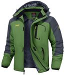 JHMORP Men's Winter Ski Snow Jacket Waterproof Hooded Rain Fleece Jacket Winter Coat Outerwear (Army Green,CA XL)